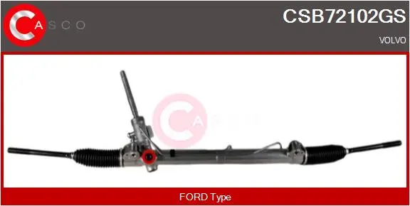 кормилна кутия CASCO               