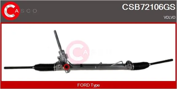 кормилна кутия CASCO               