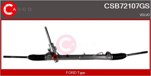 кормилна кутия CASCO               