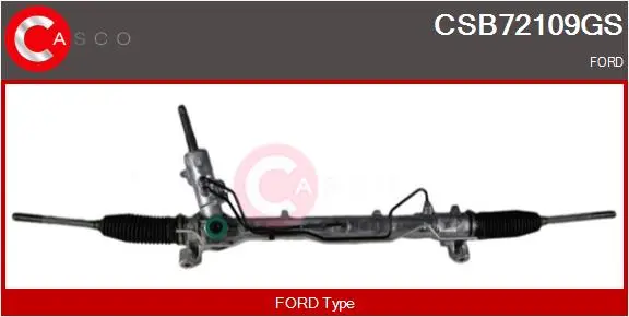 кормилна кутия CASCO               