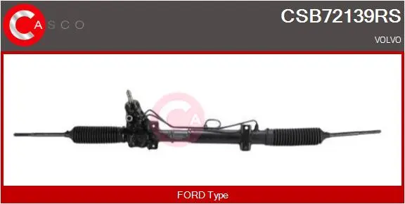 кормилна кутия CASCO               