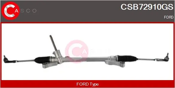 кормилна кутия CASCO               