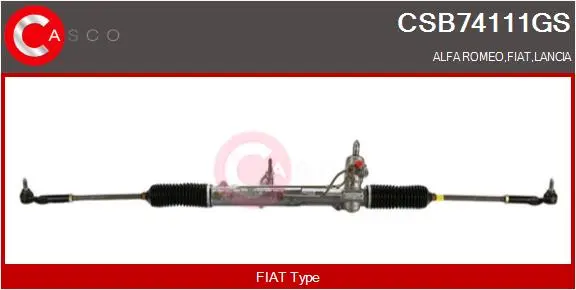 кормилна кутия CASCO               