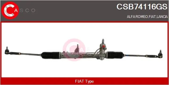 кормилна кутия CASCO               