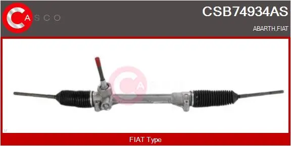 кормилна кутия CASCO               