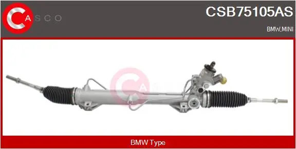 кормилна кутия CASCO               