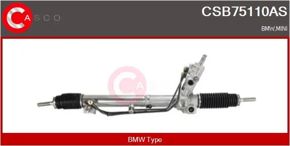 кормилна кутия CASCO               