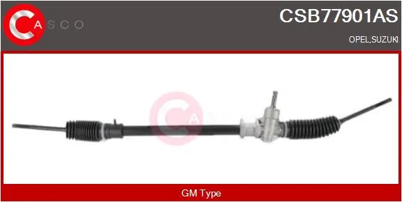 кормилна кутия CASCO               