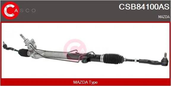 кормилна кутия CASCO               