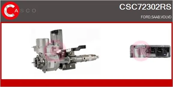 кормилна колона CASCO               