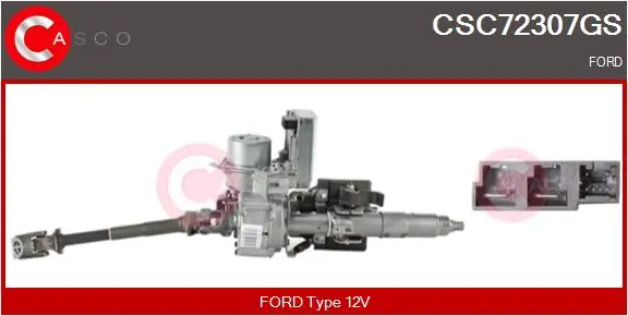 кормилна колона CASCO               