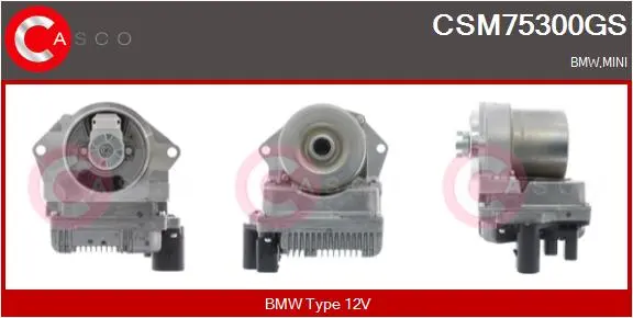 електромотор, кормилна рейка CASCO               