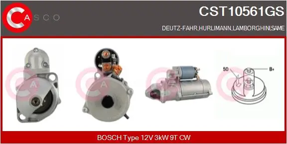 Стартер CASCO