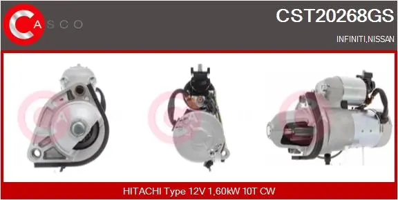 стартер CASCO               