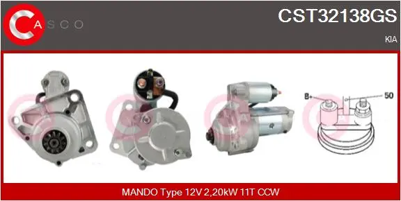 стартер CASCO               