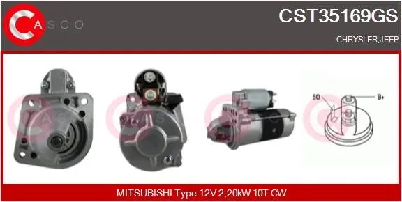 стартер CASCO               