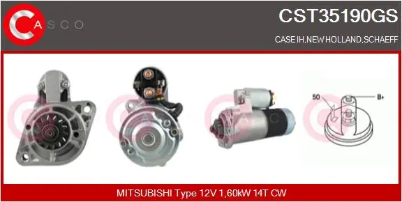 Стартер CASCO