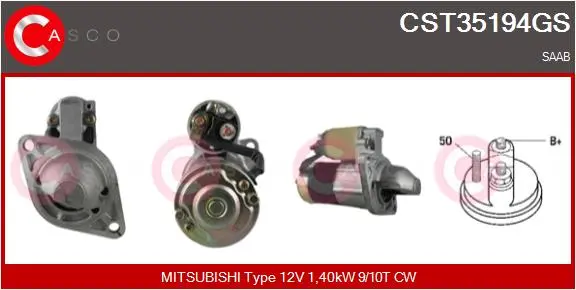 стартер CASCO               