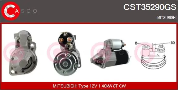 стартер CASCO               