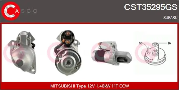 стартер CASCO               