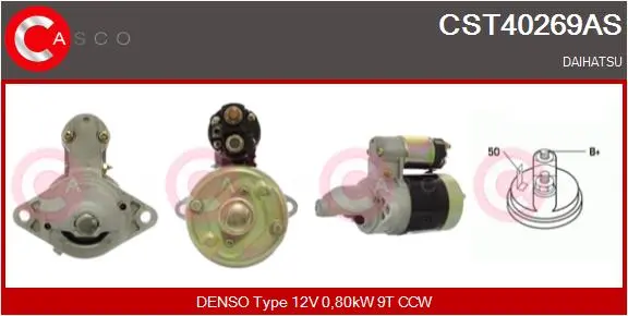 стартер CASCO               