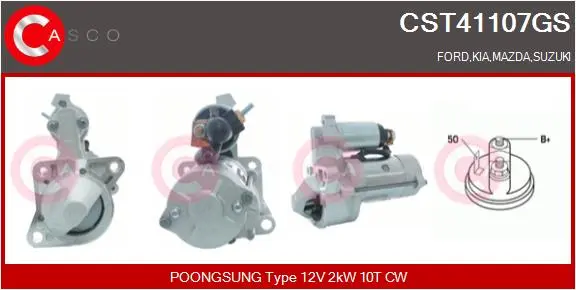 стартер CASCO               