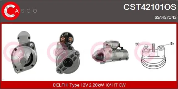 стартер CASCO               