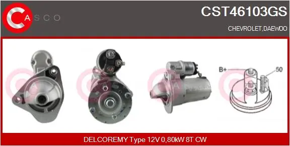 стартер CASCO               