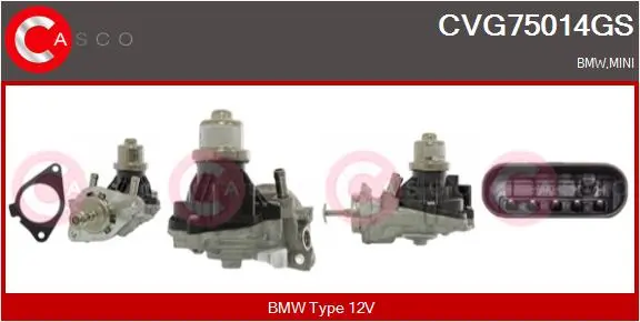 AGR-Клапан CASCO               