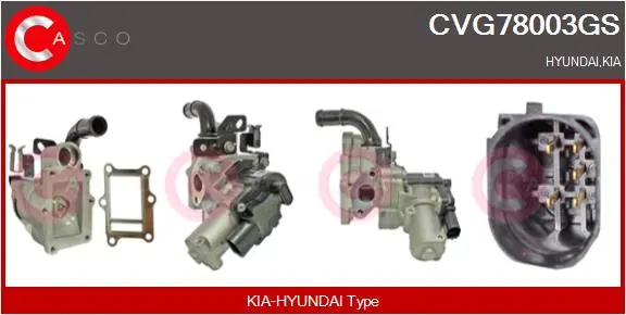 AGR-Клапан CASCO               