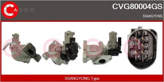 AGR-Клапан CASCO               