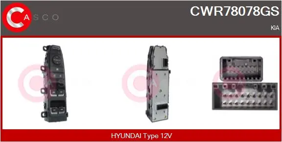 ключ(бутон), стъклоповдигане CASCO               