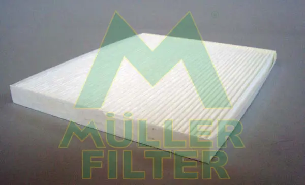 Филтър купе за FIAT QUBO (225_) 1.3 D Multijet FC148 MULLER FILTER       