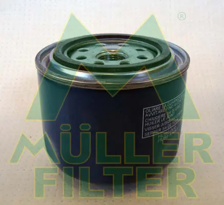 маслен филтър MULLER FILTER       