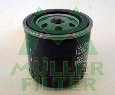 маслен филтър MULLER FILTER       