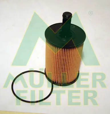 маслен филтър MULLER FILTER       