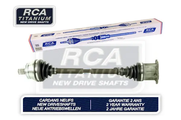 Полуоска RCA FRANCE