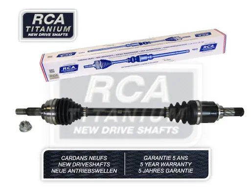 полуоска RCA FRANCE          