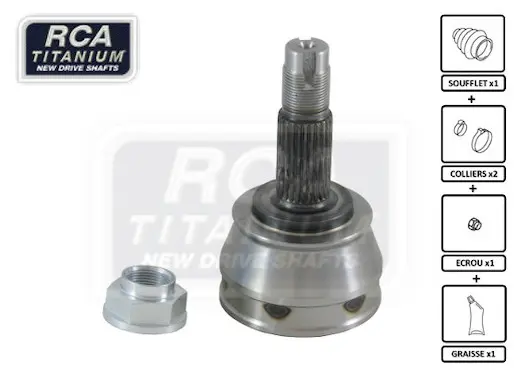 каре комплект, полуоска RCA FRANCE          