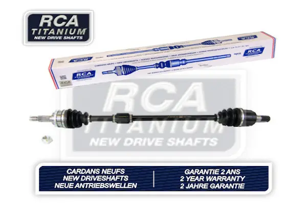 полуоска RCA FRANCE          