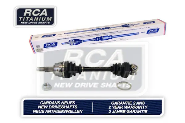 полуоска RCA FRANCE          