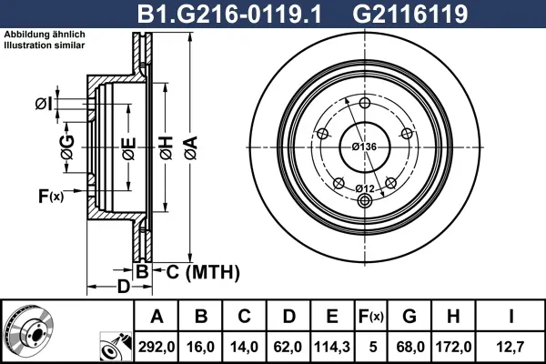 спирачен диск GALFER              
