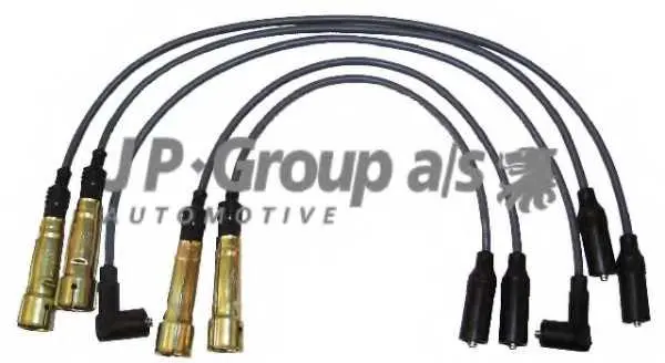 ➡️ Запалителни кабели за Audi 80 (8C, B4) 2.0 E ➡️ AutoProfi.BG ®