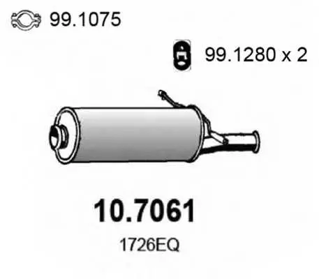 ➡️ Задно гърне за Citroen XSARA PICASSO (N68) 1.8 16V ➡️ AutoProfi.BG ®