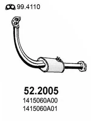 ➡️ Задно гърне за Suzuki VITARA (ET, TA) 1.6 на всичките колела (ET) ➡️  AutoProfi.BG ®