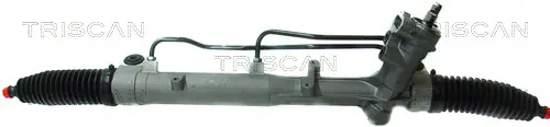 Кормилна кутия TRISCAN