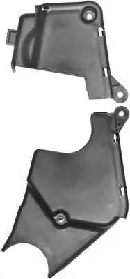 ➡️ Капак на ангренажен ремък за Fiat PUNTO (176) 75 1.2 ➡️ AutoProfi.BG ®