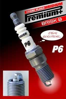 ➡️ Запалителни свещи BRISK 1624 за Ford MAVERICK 2.3 16V ➡️ AutoProfi.BG ®