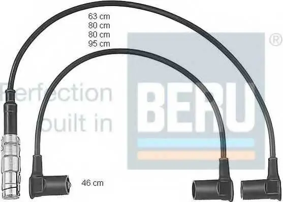 ➡️ Запалителни кабели за Mercedes-Benz седан (W124) 200 (124.020) ➡️  AutoProfi.BG ®