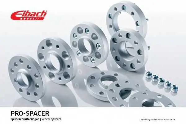 Разширяване на следата (фланци) EIBACH